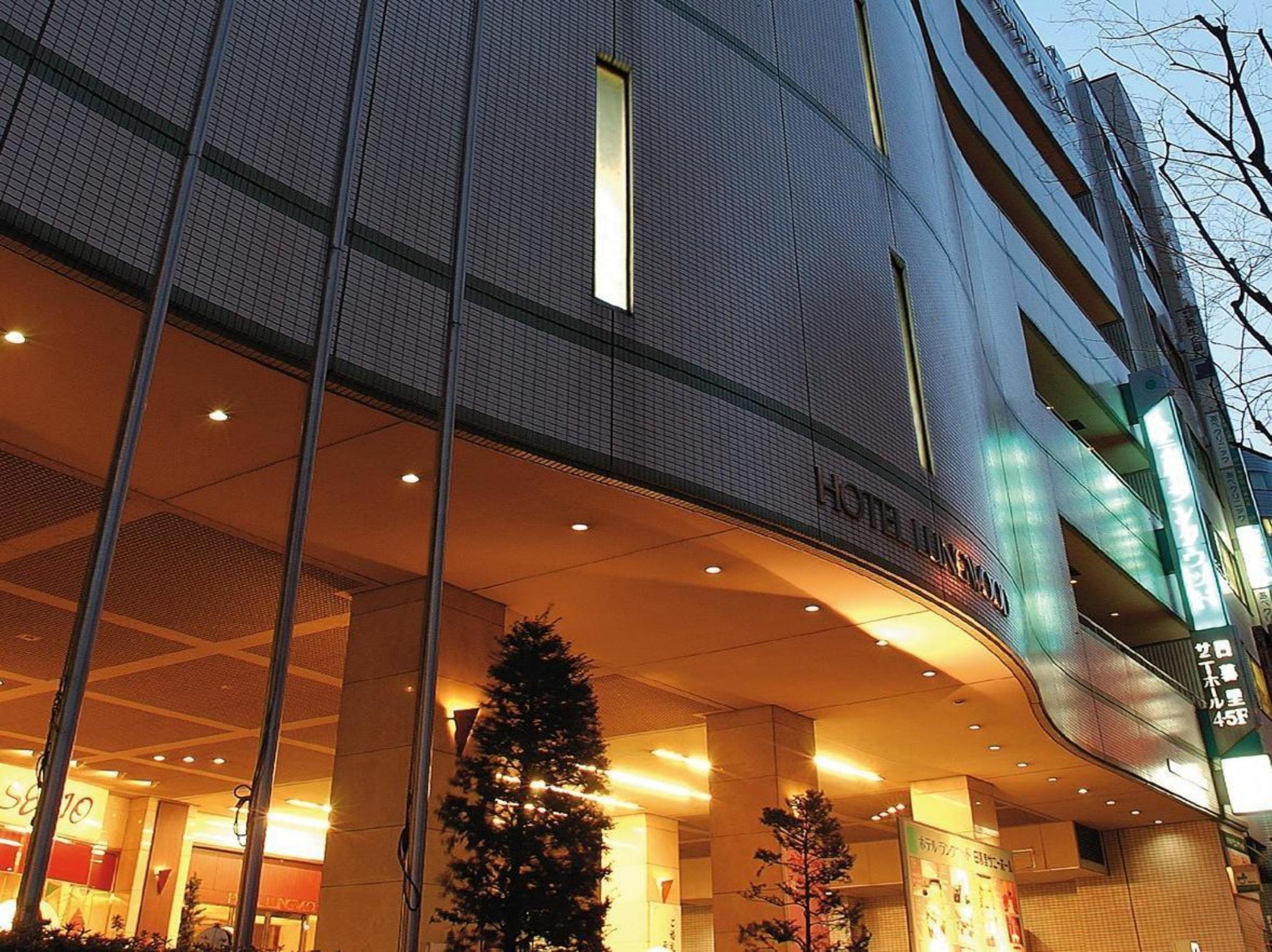 Art Hotel Nippori Lungwood Tokyo prefektur Exteriör bild